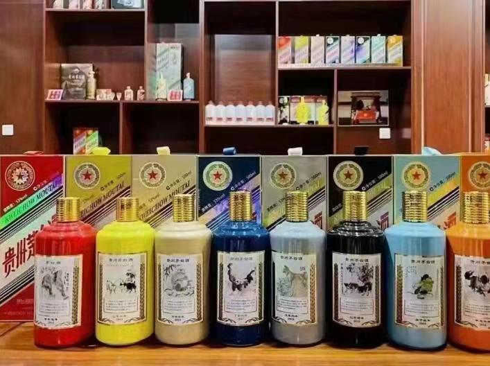 静宁生肖酒回收