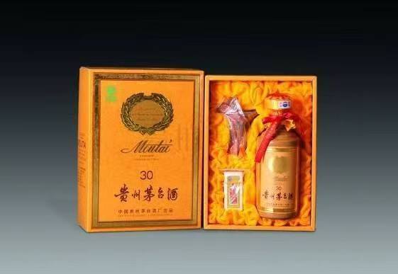 静宁年份酒回收